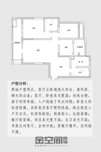 微信圖片_20190221102339