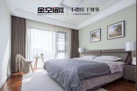 微信圖片_20190326173705